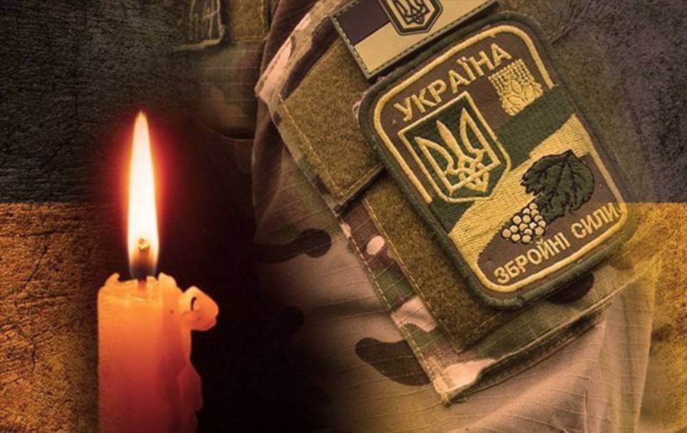 На Донбассе прогремел взрыв, жизнь троих бойцов ВСУ оборвалась в одно мгновение: детали трагедии