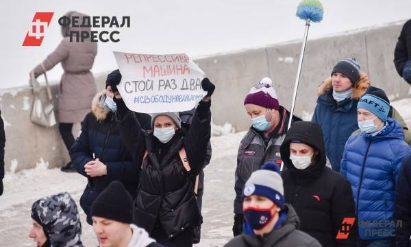 В центре Казани прошел митинг против репрессий: людей не пропускали