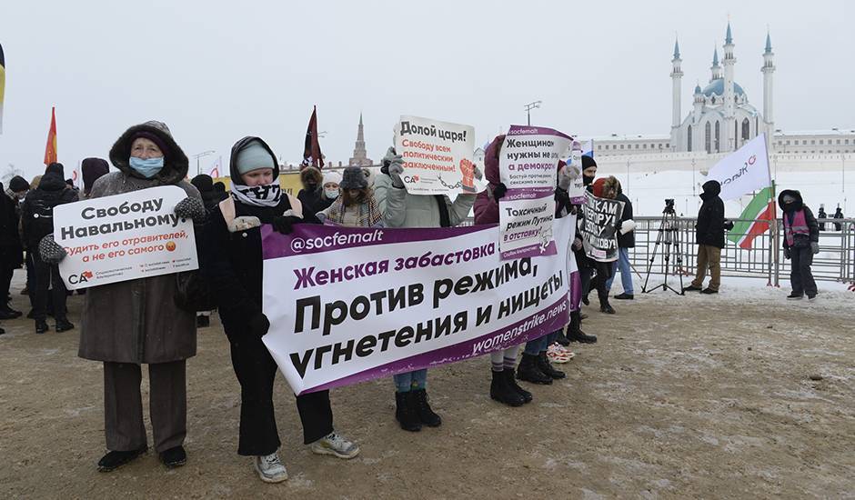 В Казани на согласованный митинг против репрессий не пустили более 150 человек