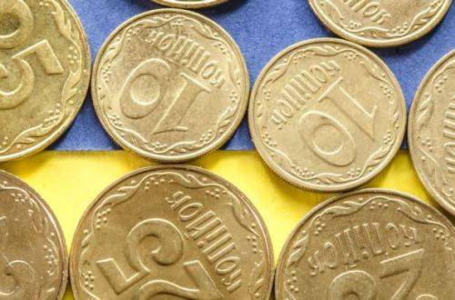 Десятикопеечную монету купили за 15 тысяч гривен: названа ее особенность