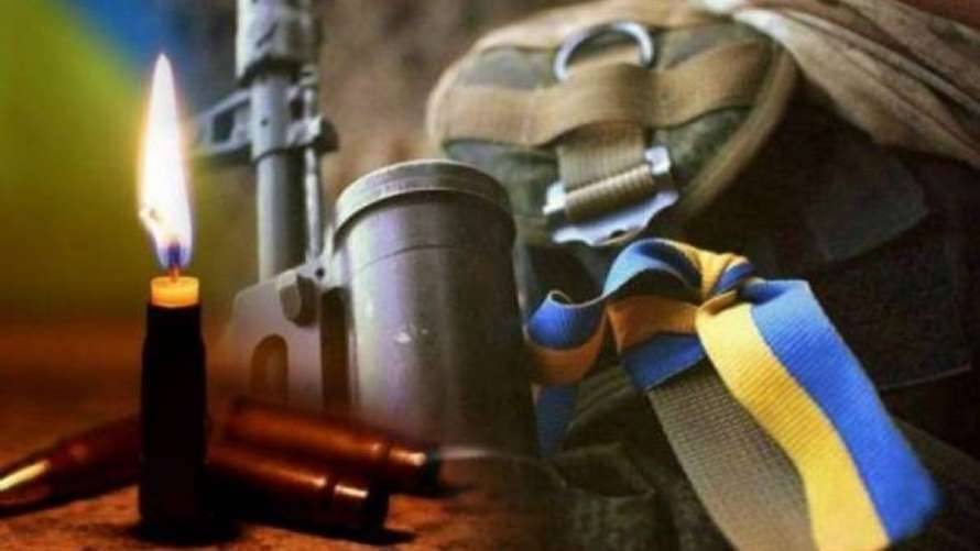 Сегодня в Донбассе погибли трое украинских бойцов