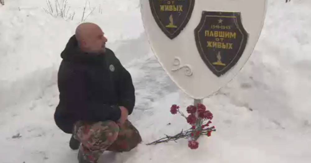 Баженов возложил цветы к мемориалу павшим воинам в Афганистане