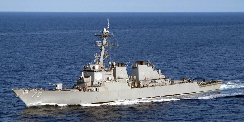 Российские СМИ назвали причины захода кораблей ВМС США в Черное море