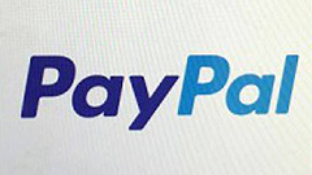 Система PayPal планирует добавить функцию торговли акциями