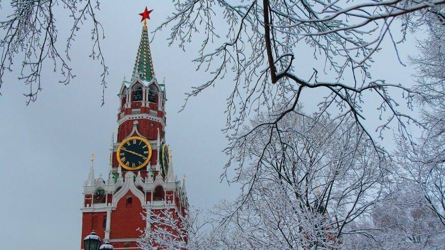 Москва возглавила рейтинг регионов РФ с самым высоким уровнем жизни
