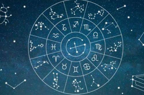 День будет благоприятен для Дев: гороскоп на 15 февраля