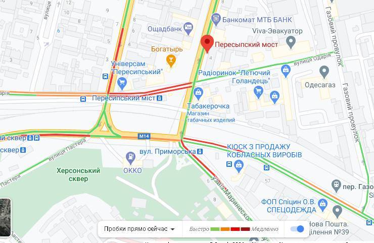 Пробки в Одессе: на каких дорогах возникли трудности для автомобилистов? (карта)