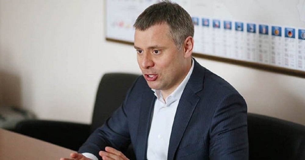 Витренко назвал реальную стоимость добытого в Украине газа