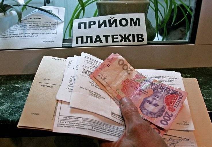 Гончаров: украинцам нечего жрать, а МВФ требует снова повысить тарифы на коммуналку