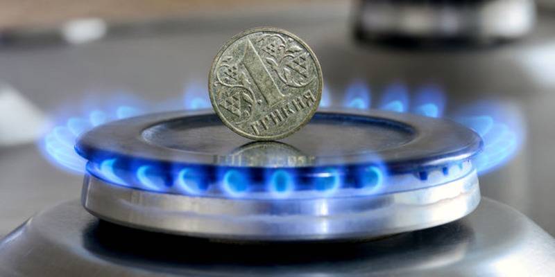 Юрий Витренко рассказал, почему украинцы покупают газ по 6,9 грн, а не по себестоимости за 2,6 грн - ТЕЛЕГРАФ
