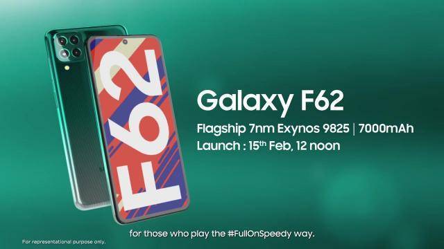 Samsung представила новый смартфон Galaxy F62 с мощной батареей
