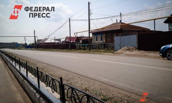 «Единая Россия» намерена сократить сроки и стоимость газификации регионов