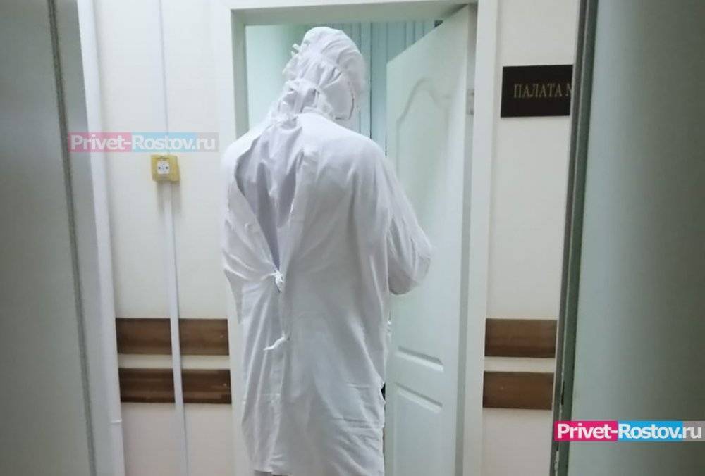 В Ростове объявили о ликвидации ковидных госпиталей
