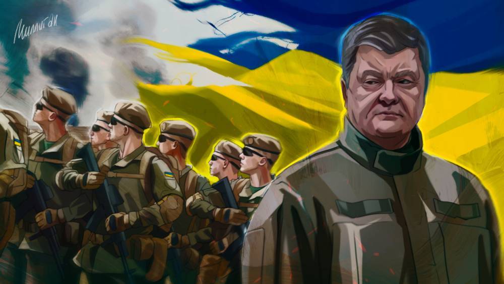 В России оценили требование Порошенко вернуть отведенные войска Украины в Донбасс