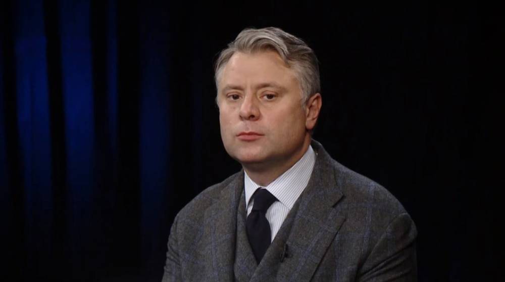 Витренко предложил Шмыгалю уволить все руководство «Нафтогаза» и Коболева – СМИ