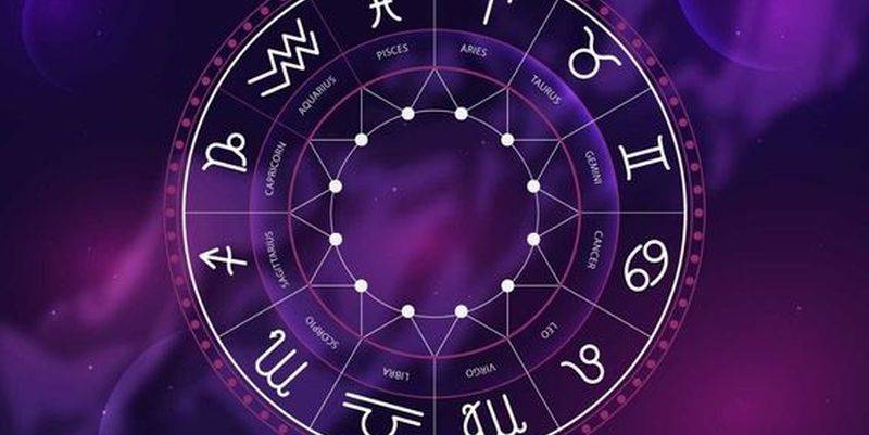 Гороскоп на сегодня для всех знаков Зодиака - прогноз на 16 февраля 2021 - ТЕЛЕГРАФ