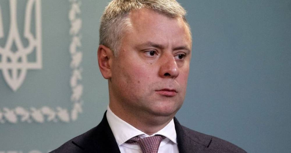 Рада попытается дать Витренко полномочия полноценного министра: внесен законопроект