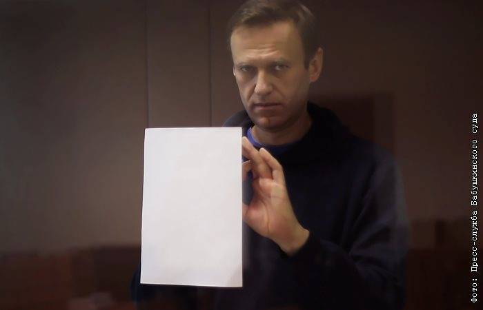 На 20 февраля назначены сразу два суда над Навальным