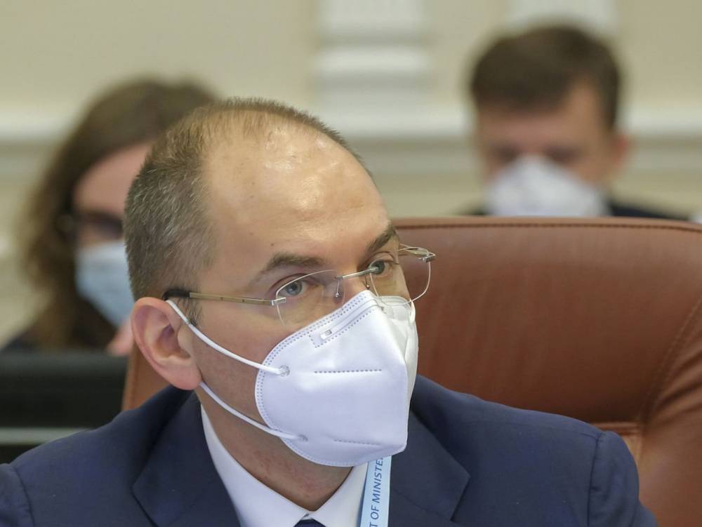 Украинский Минздрав обвинил НАБУ в работе на Россию