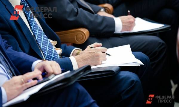 Глава Башкирии разрешил чиновникам собираться на совещаниях