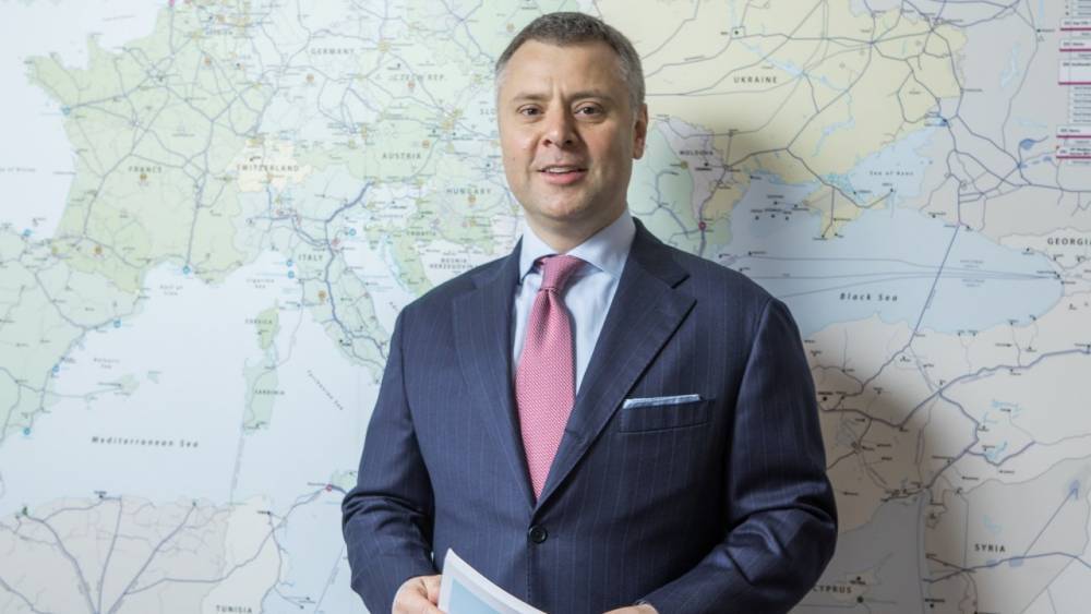 Почему Кабмин должен уволить Коболева и других руководителей Нафтогаза: Витренко назвал причины