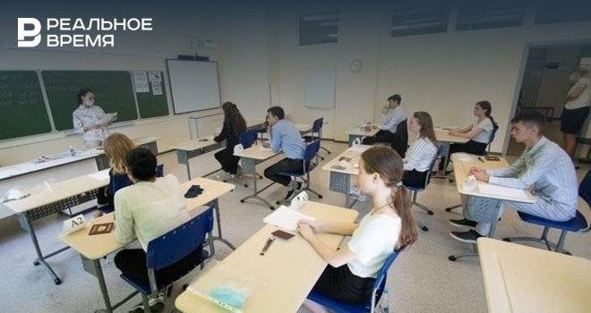 Опрос: каждый шестнадцатый российский школьник регулярно списывает «домашку»
