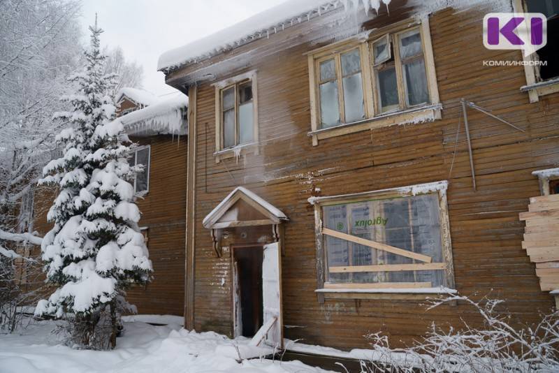Суд признал незаконным срок для сноса многоквартирного дома в Сыктывкаре