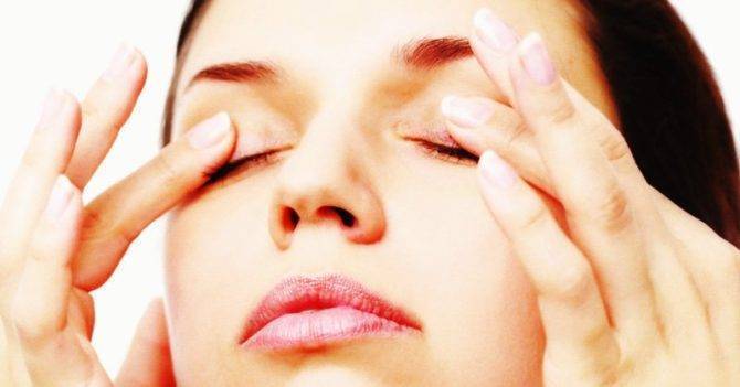 ТОП-10 полезных привычек для кожи глаз