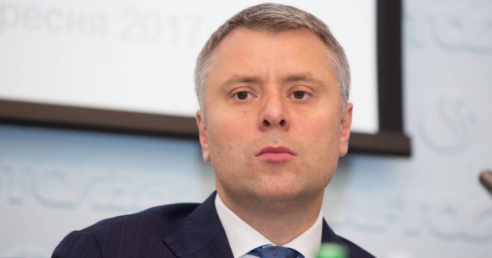 Витренко ради должности министра хочет уничтожить реформу "Нафтогаза" - эксперт