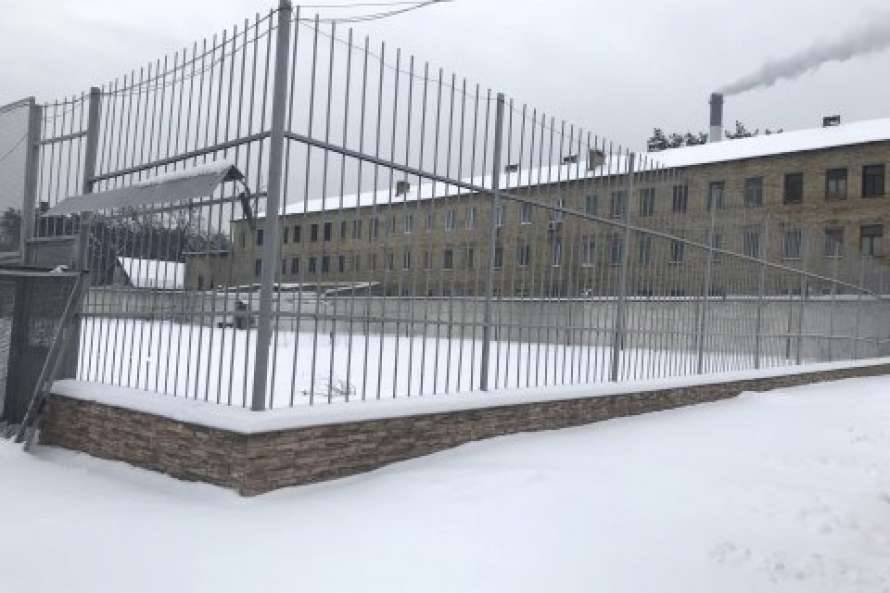 Самая дорогая украинская тюрьма выставлена на продажу
