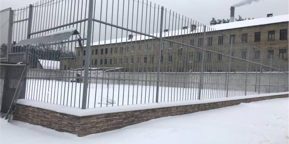 Украинский Минюст распродаёт украинские тюрьмы