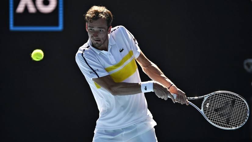 Без борьбы: как Медведев победил Рублёва в четвертьфинале Australian Open и стал третьей ракеткой мира