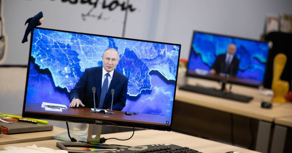 Путин: Люди справедливо требуют ощутимых перемен