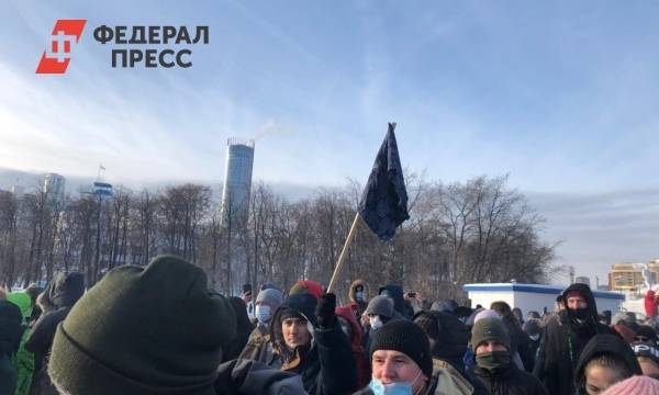 В Екатеринбурге суд вынес приговор стороннику Навального за трусы