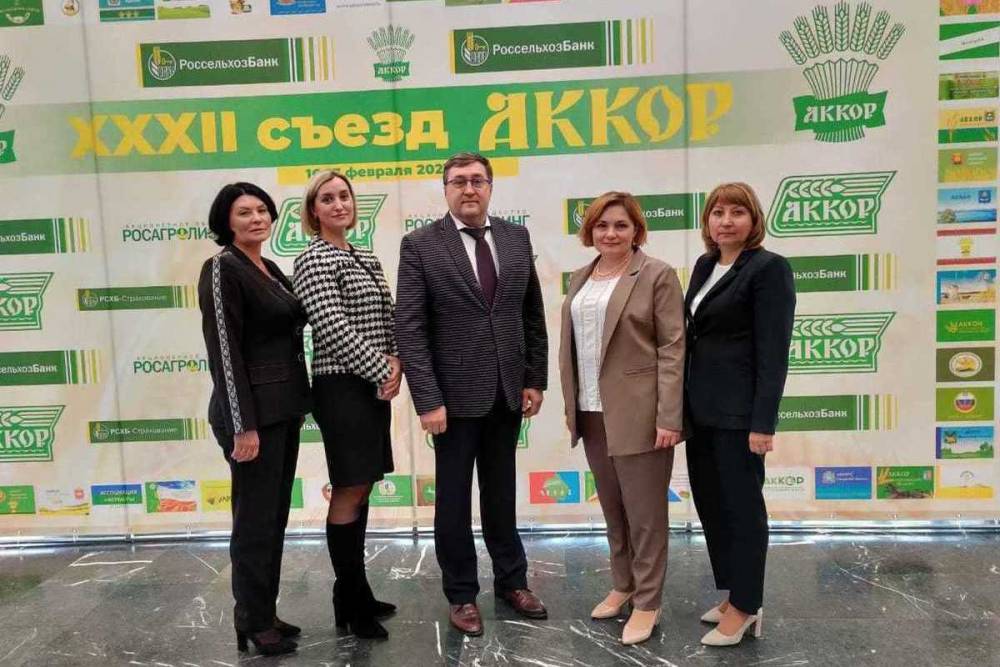 Тамбовчане принимают участие в съезде ассоциации фермерских хозяйств в Москве