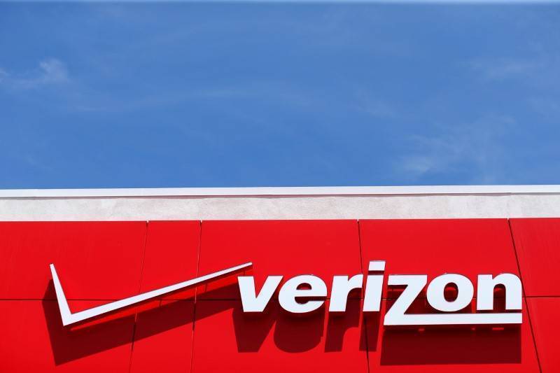 Chevron и Verizon выросли на премаркете, а Apple упала
