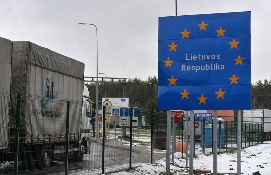 На белорусско-литовской границе прекращено таможенное оформление