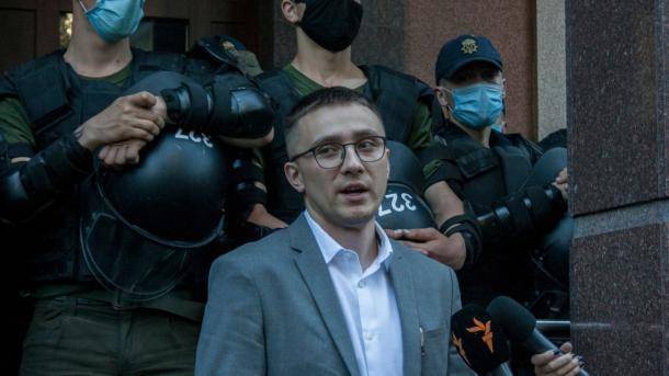 Прокуроры пригласили для активиста Стерненко 8 лет заключения в деле о похищении человека