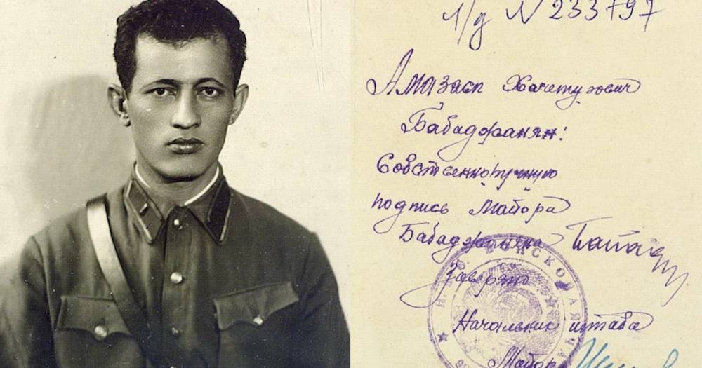 Минобороны рассекретило документы к юбилею создания Советской гвардии