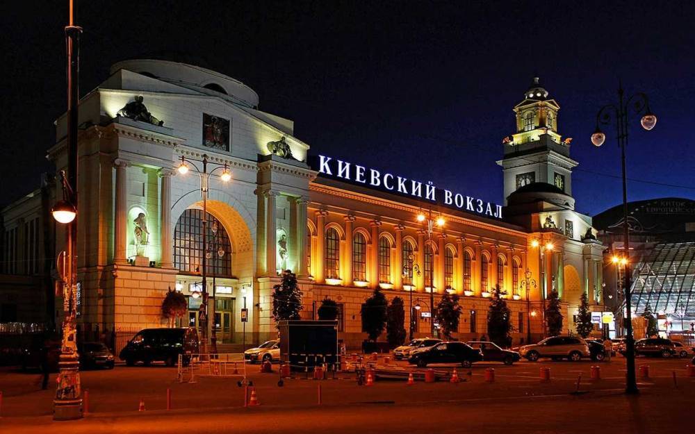 18 февраля 1918 года открылся Киевский вокзал в Москве – Учительская газета