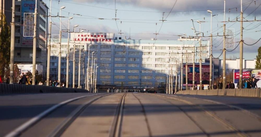 Калининград вошёл в топ-10 городов мира с лучшими отелями для россиян