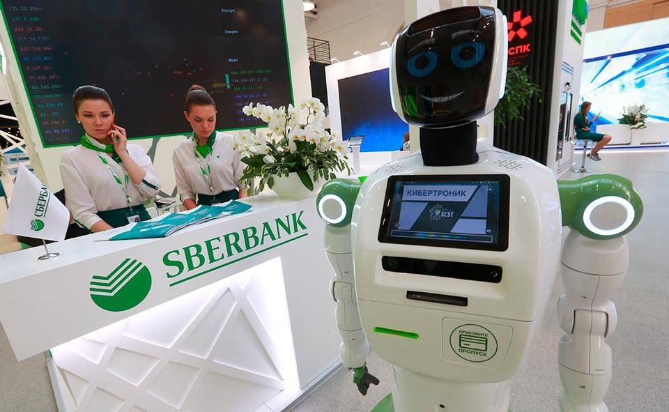 Сбербанк поможет банковскому сектору Узбекистана во внедрении технологий искусственного интеллекта