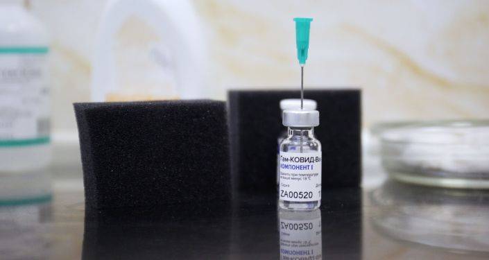 Итальянские ученые дали положительное заключение по вакцине "Спутник V"