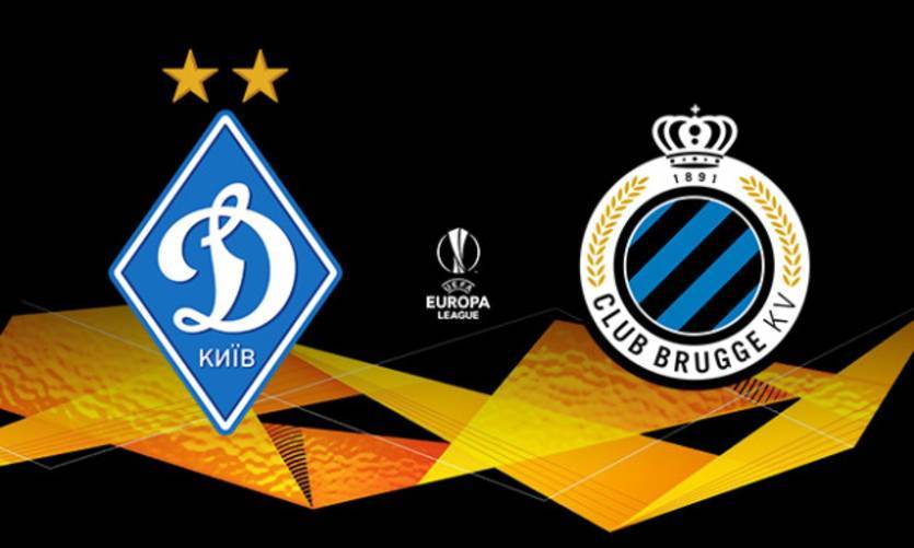 Динамо Киев - Брюгге: онлайн-трансляция матча Лиги Европы