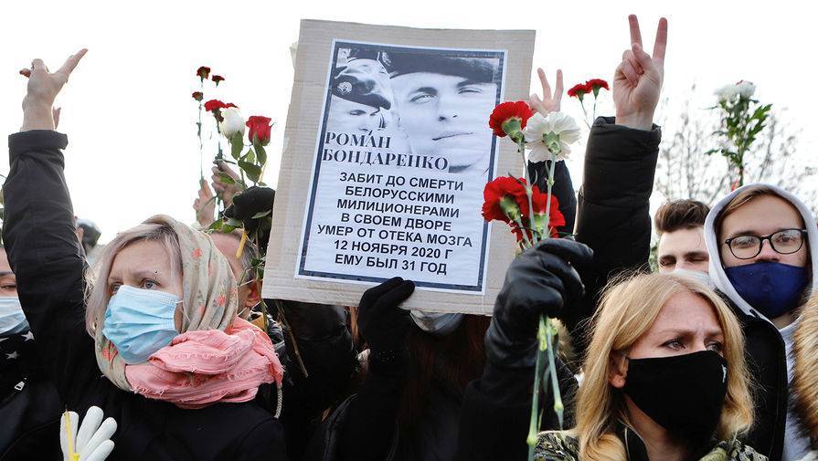 В Белоруссии возбудили уголовное дело после смерти участника протеста