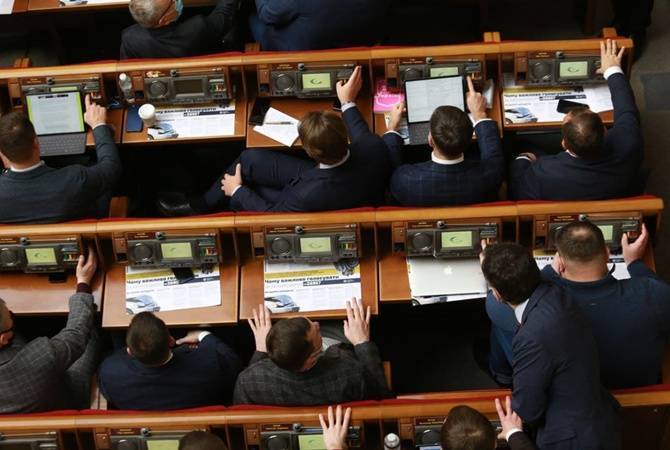 Планы Рады: Отчет генпрокурора по "делам Майдана" и новая формула для растаможки евроблях