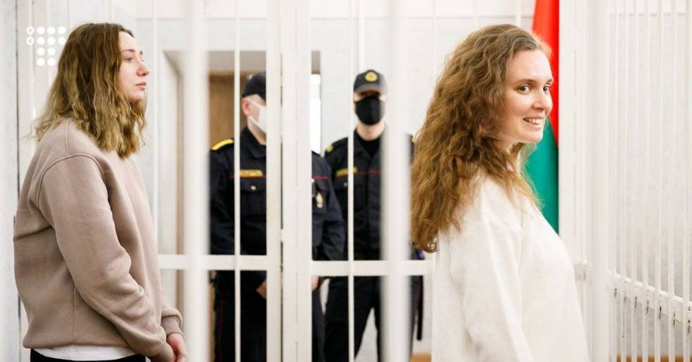 Двух журналисток в Беларуси приговорили к двум годам колонии за стрим с акции протеста