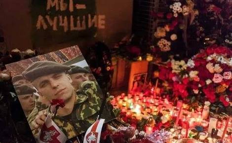 Генеральная прокуратура Белоруссии возбудила уголовное дело из-за смерти активиста Романа Бондаренко