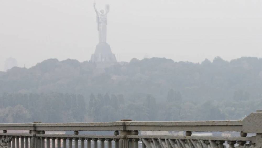 Киев снова попал в список городов мира с самым грязным воздухом