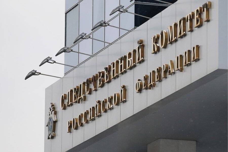 СК ходатайствует об аресте топ-менеджера "Ростелекома" по делу о взятке